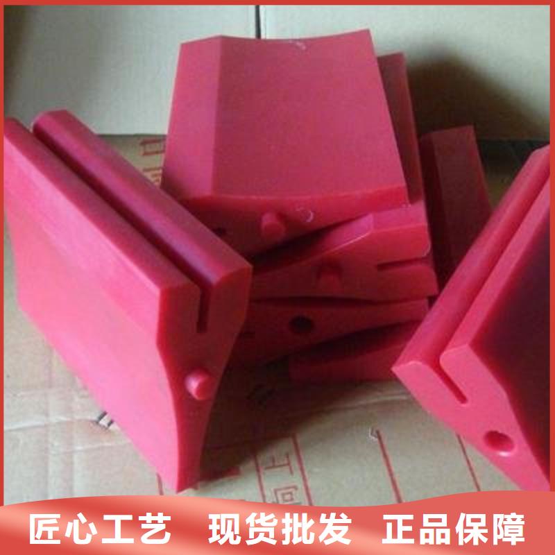 聚氨酯制品系列货真价实源头厂家经验丰富