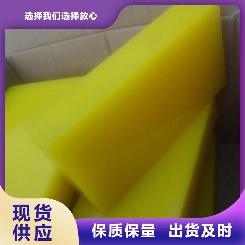 聚氨酯制品厂厂家同城供应商