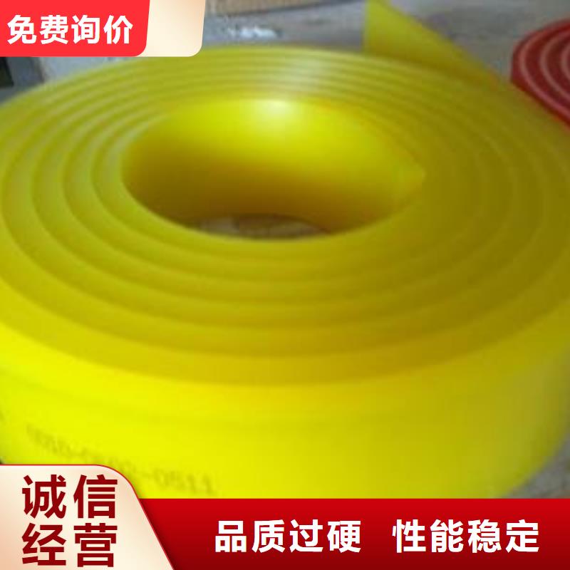 现货供应聚氨酯制品设备_厂家本地公司