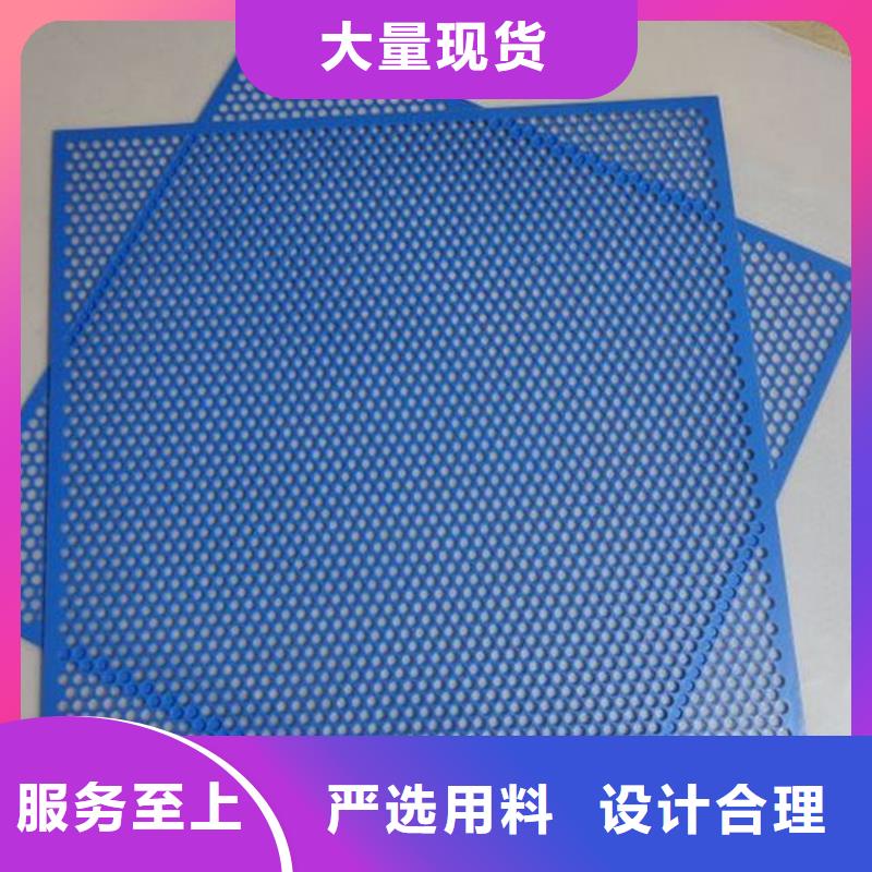 塑料垫板图片与价格多种规格今年新款