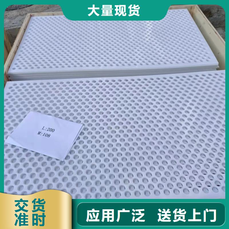 硬塑料垫板厂家现货直发每个细节都严格把关