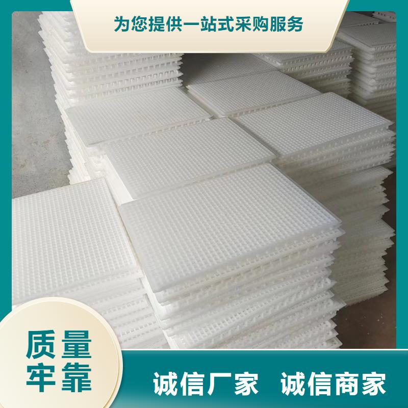 买狗笼塑料垫板必看-质量优可接急单