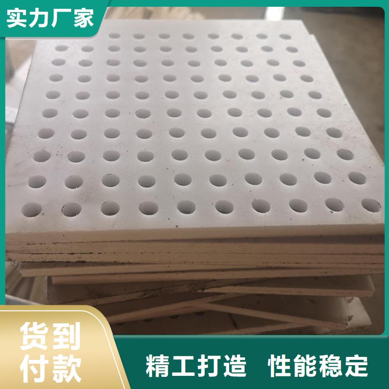 狗笼塑料垫板生产厂家-型号齐全支持批发零售