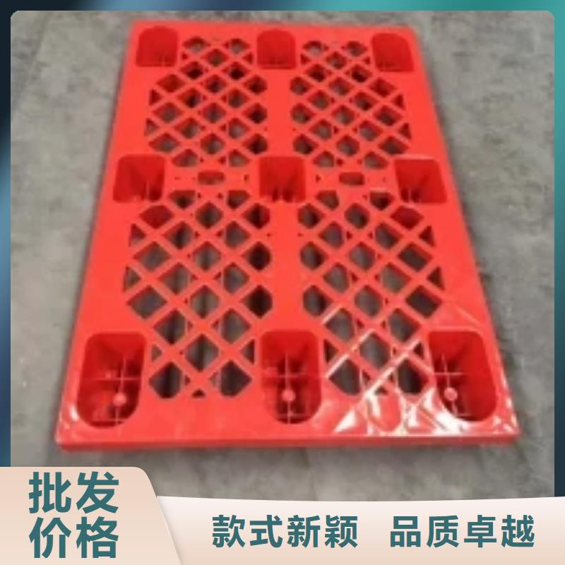 狗笼塑料垫板天天低价厂家直销值得选择