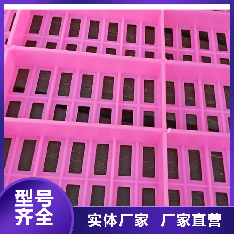 塑料垫板图片与价格厂家图片为您提供一站式采购服务