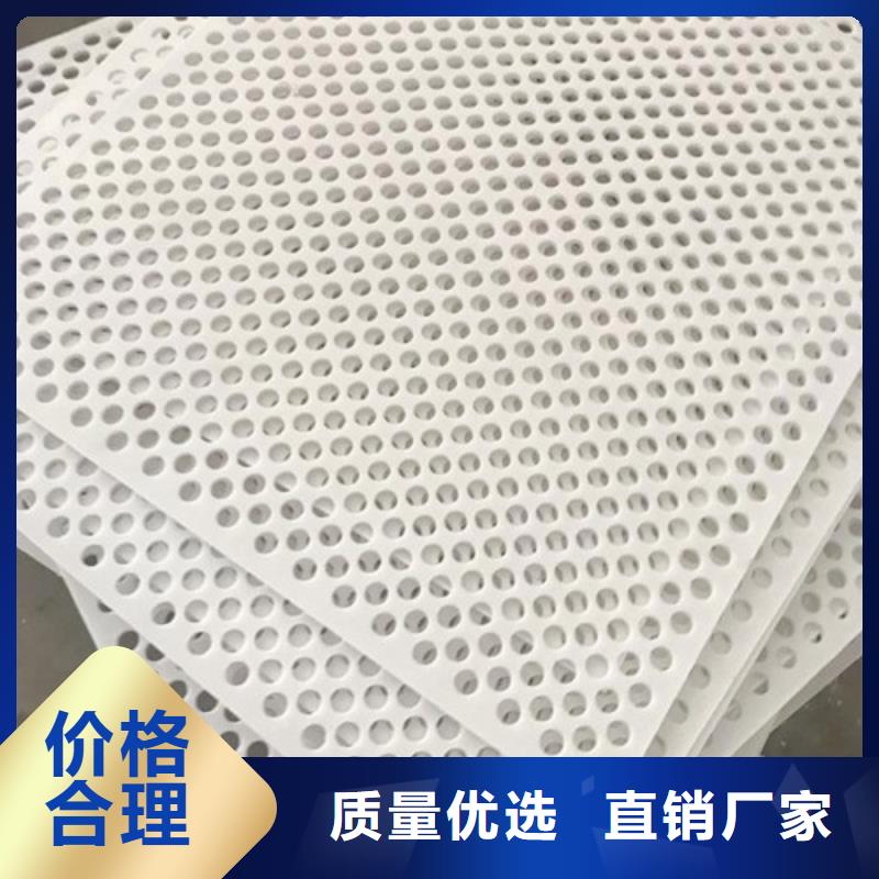 塑料脚垫板可配送到厂现货齐全售后无忧