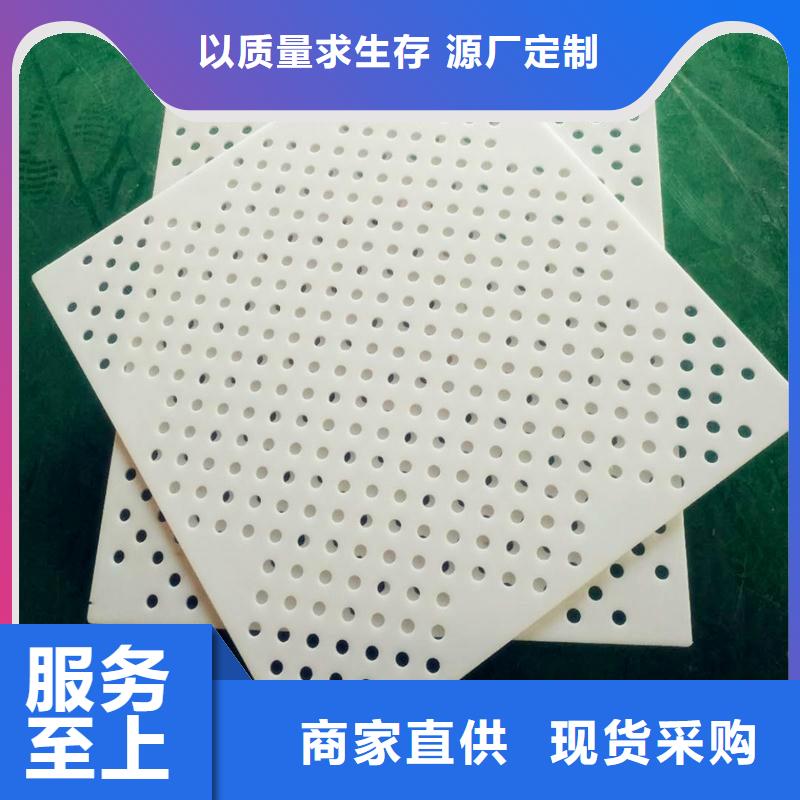 狗笼塑料垫板生产厂家-价格实惠源厂直销