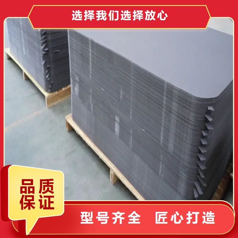 硬塑料垫板品种齐全的厂家把实惠留给您