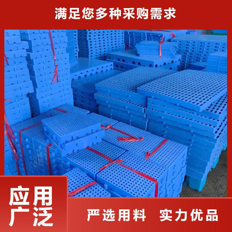塑料垫板有味道怎么办厂家，现货可接急单