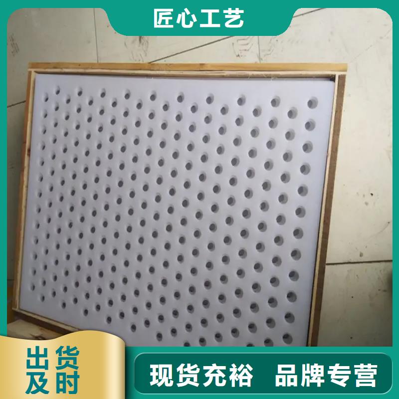塑料垫板图片与价格价格行情货真价实