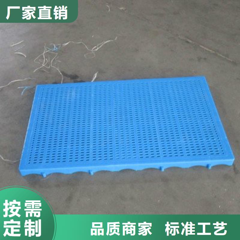 货车塑料垫板产地直销免费询价