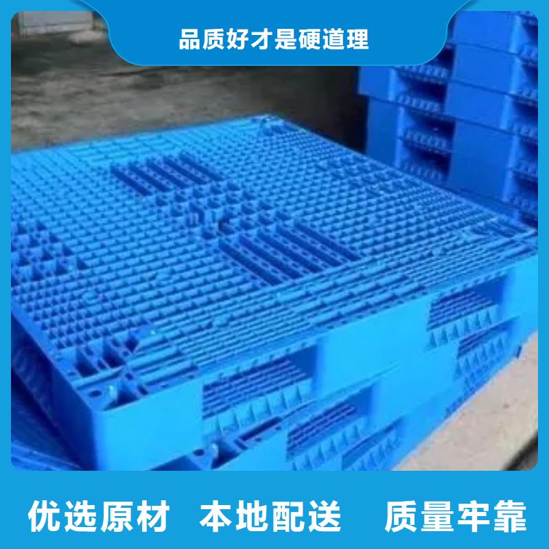 塑料垫板有味道怎么办现货即发本地制造商