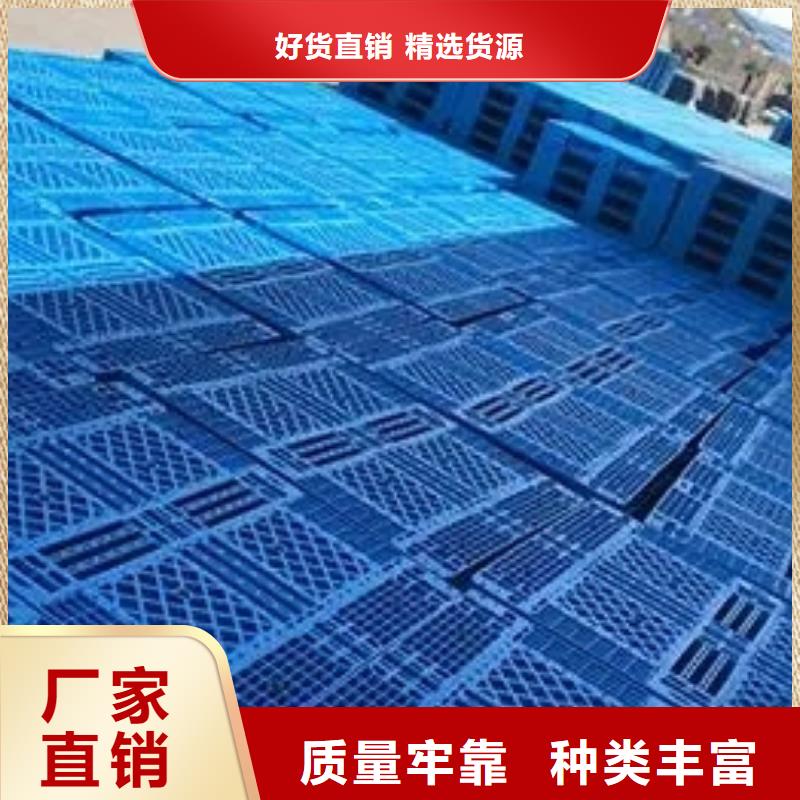质量可靠的硬塑料垫板厂家今日价格