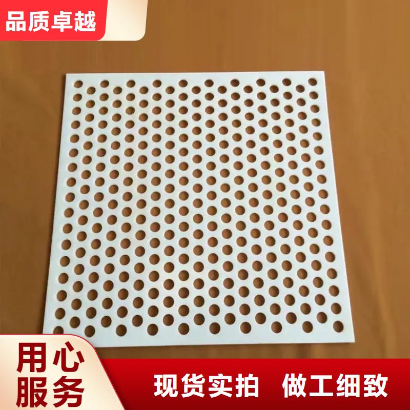 价格行情:硬塑料垫板有口皆碑