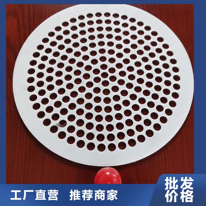 找塑料垫板图片与价格全国统一价一站式厂家