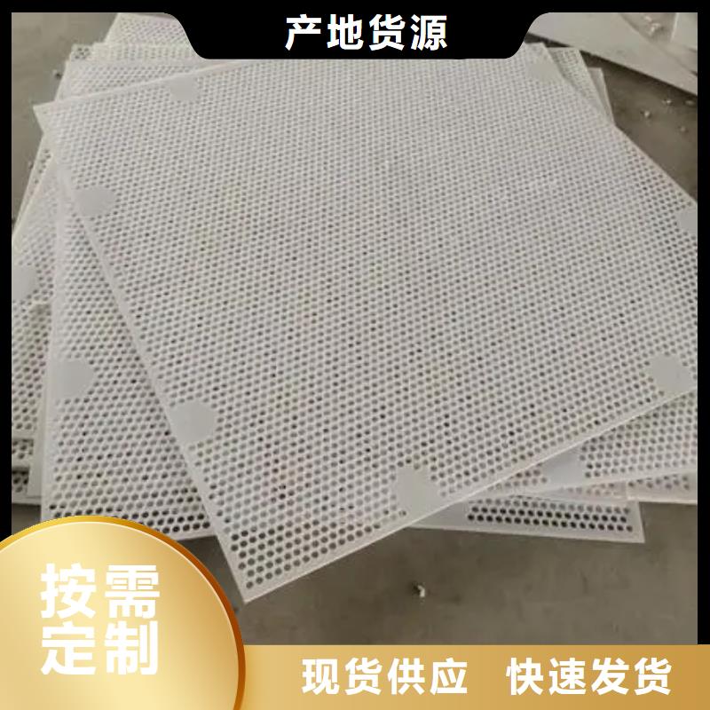 仓库塑料垫板生产厂家欢迎致电库存齐全厂家直供