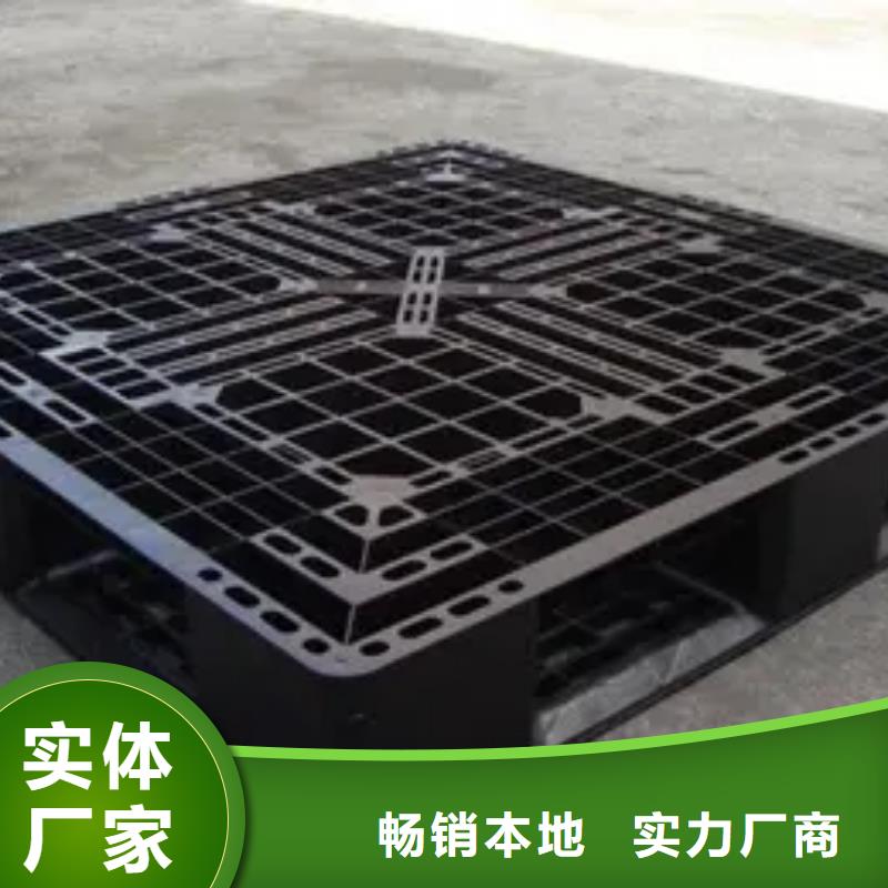 专业销售塑料垫板图片与价格-靠谱本地制造商