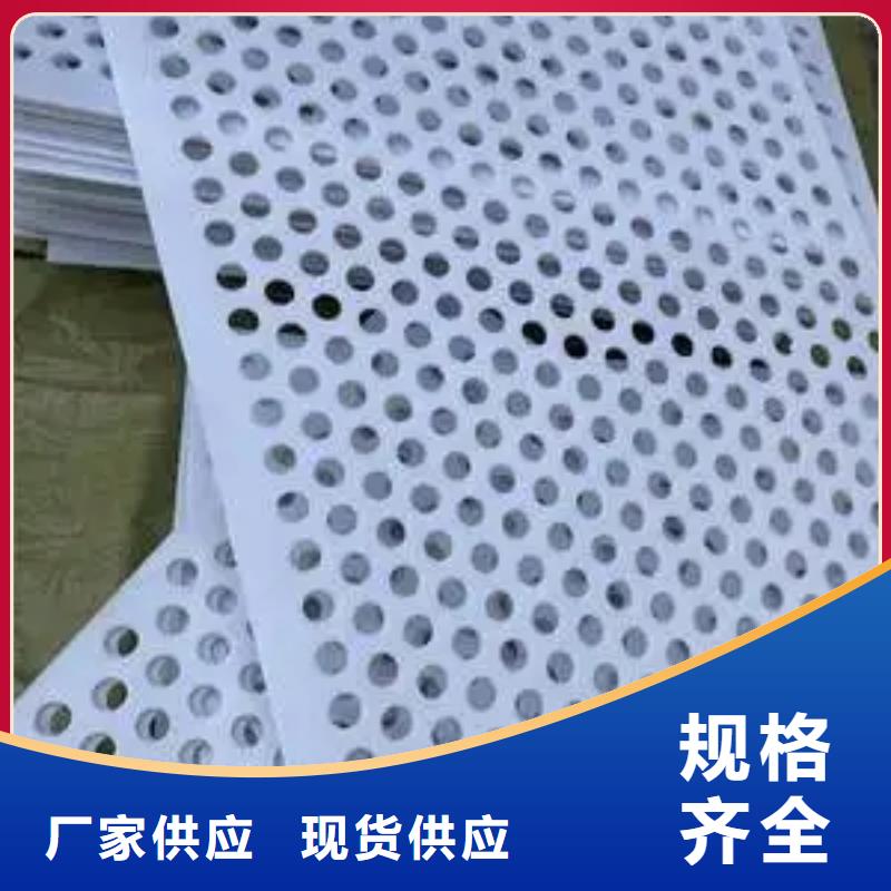 塑料垫板图片与价格品质稳定厂家直发