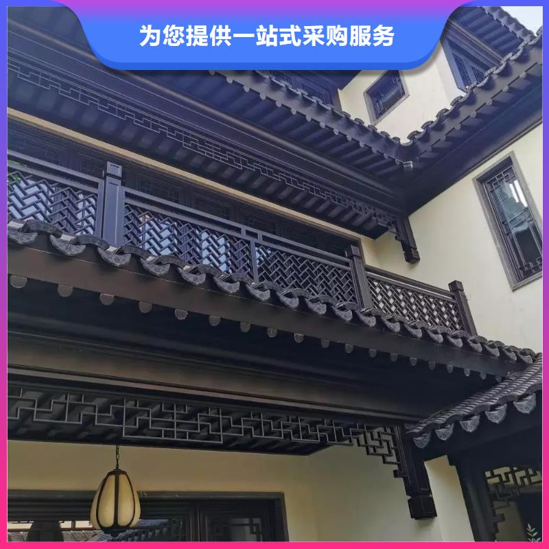 铝合金椽子发货及时大厂生产品质