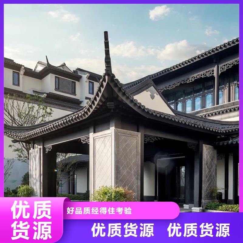 铝代木古建闸椽板口碑好库存齐全厂家直供
