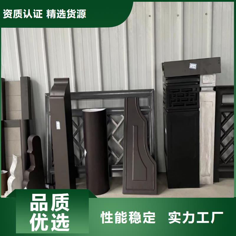 仿古铝制古建质量可靠买的放心安兴用的舒心