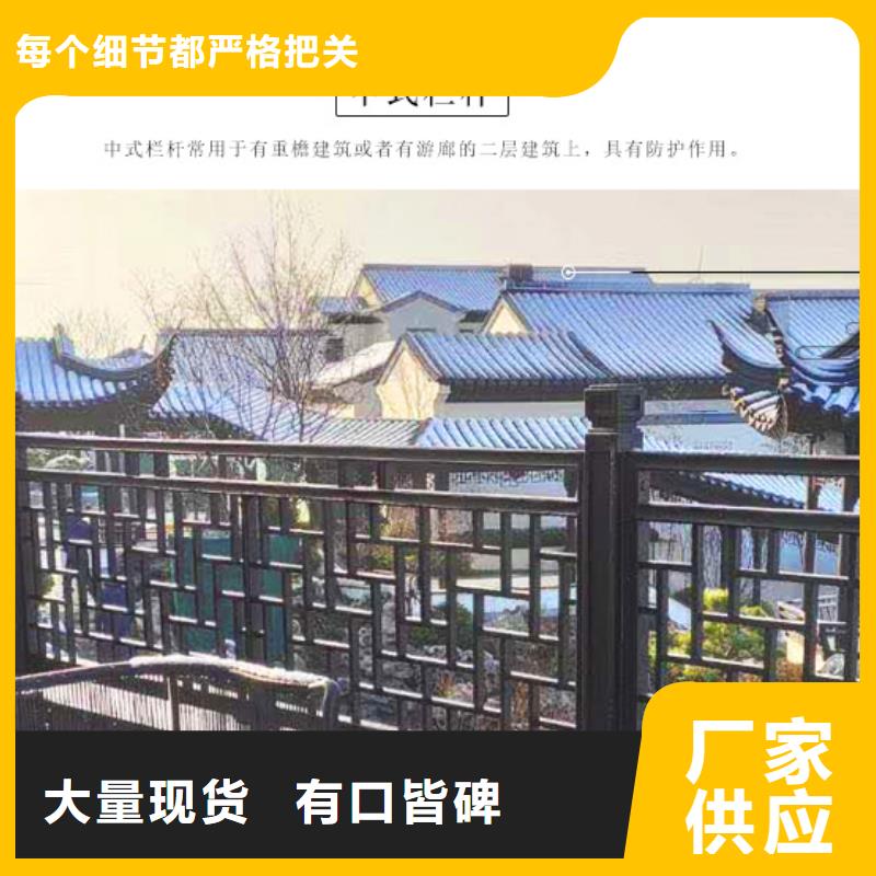 铝代木古建茶壶轩价格低为您提供一站式采购服务