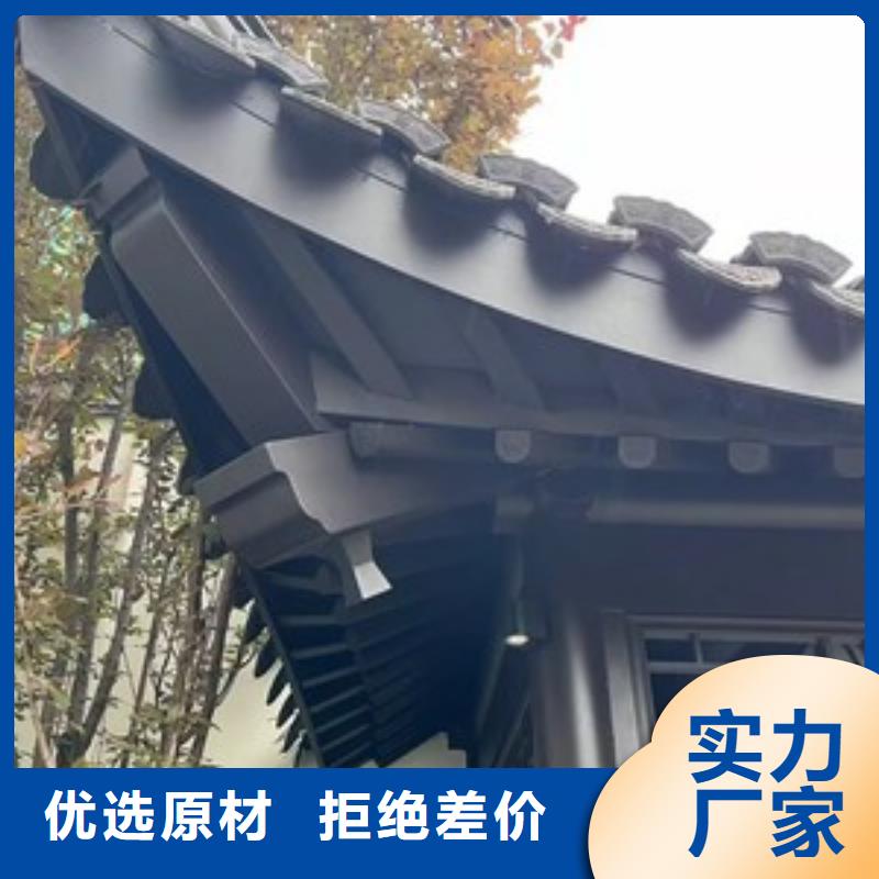 中式铝制仿古构件施工队伍当地服务商