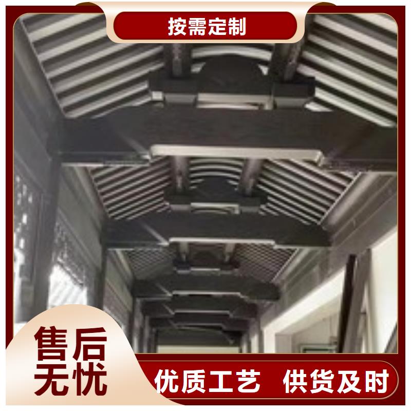铝合金仿古建筑材料来样定制当地服务商
