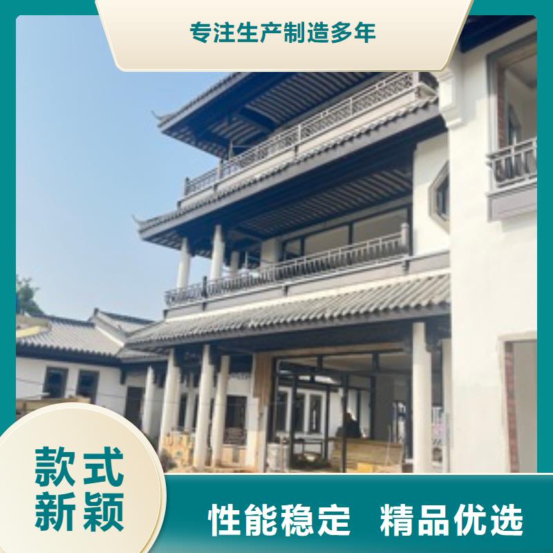 铝代木生产基地本地公司