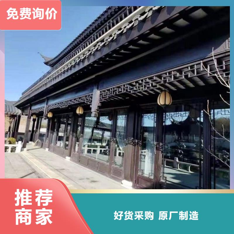 铝代木古建垂花柱口碑好一周内发货