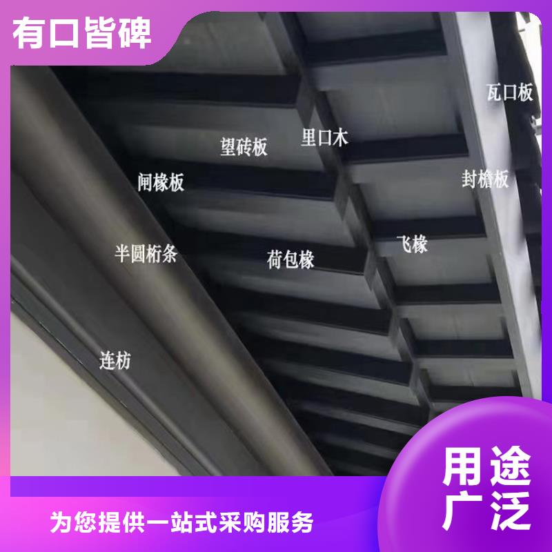 铝代木古建金花板源头好货厂家直销值得选择