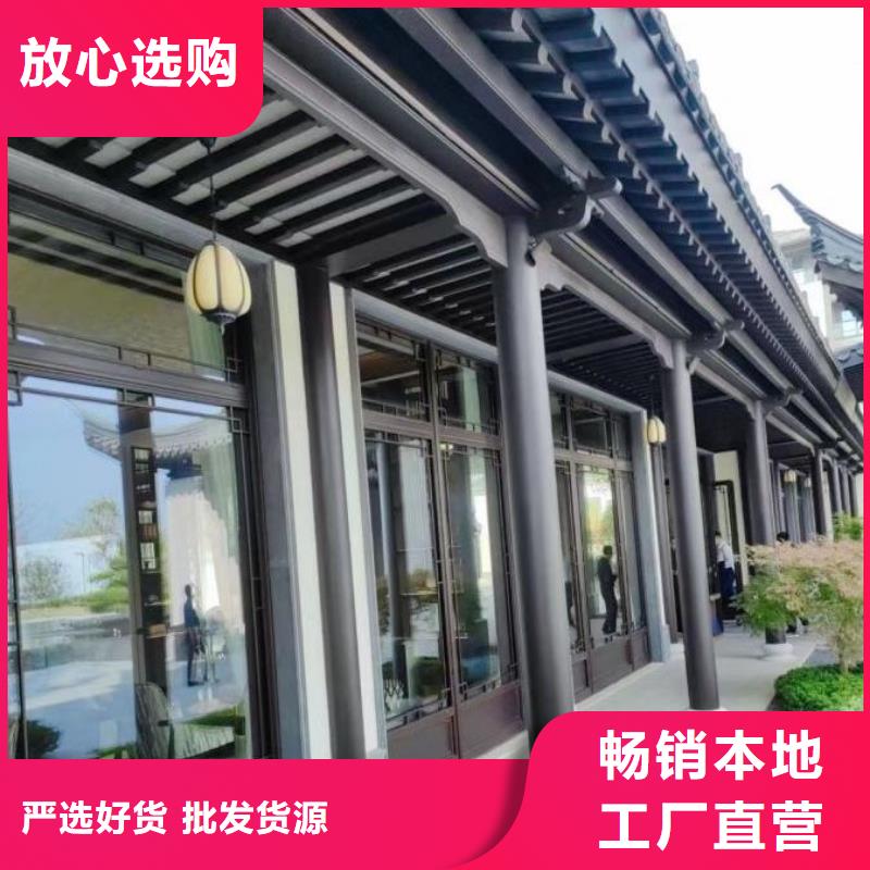 仿古铝挂落施工本地货源