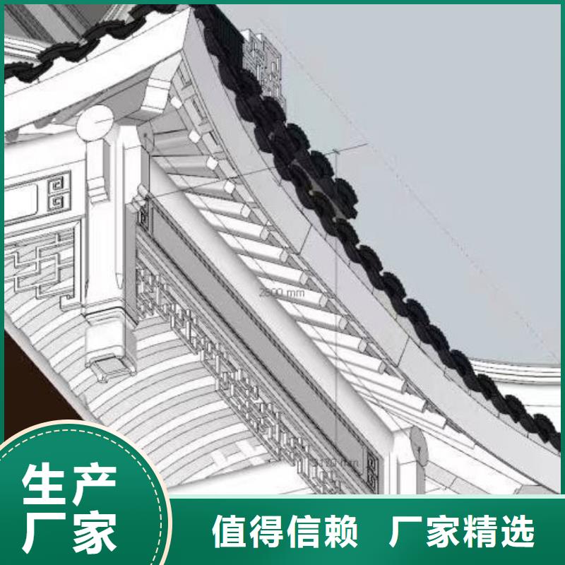 中式铝代木建筑厂家同城制造商