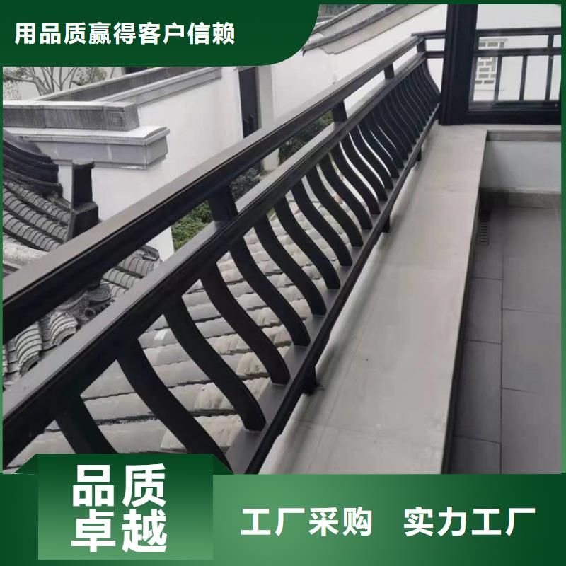 铝合金中式古建来厂考察种类丰富