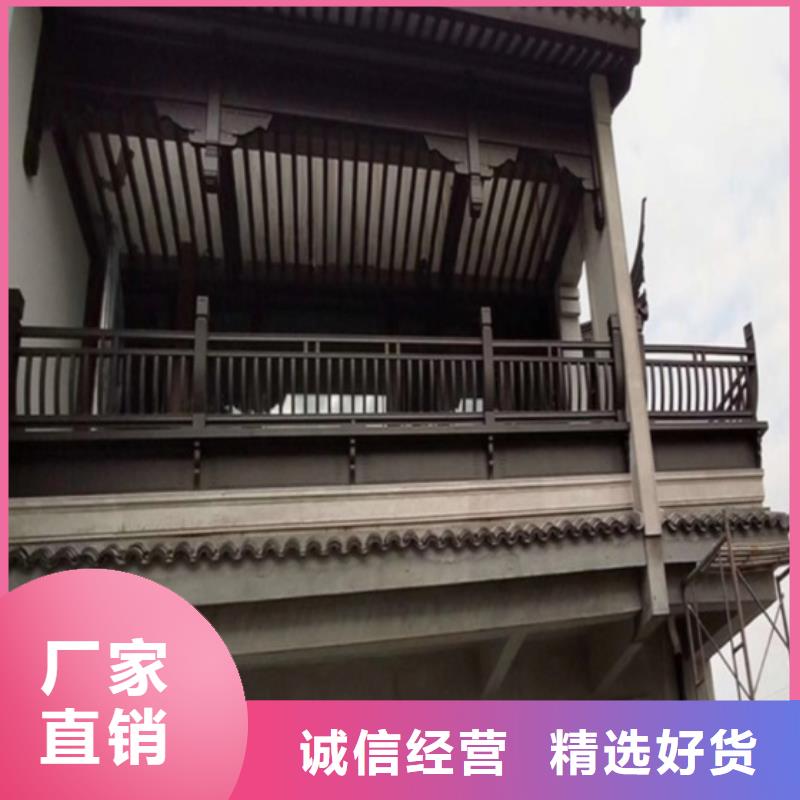 铝代木古建中式栏杆口碑好精心