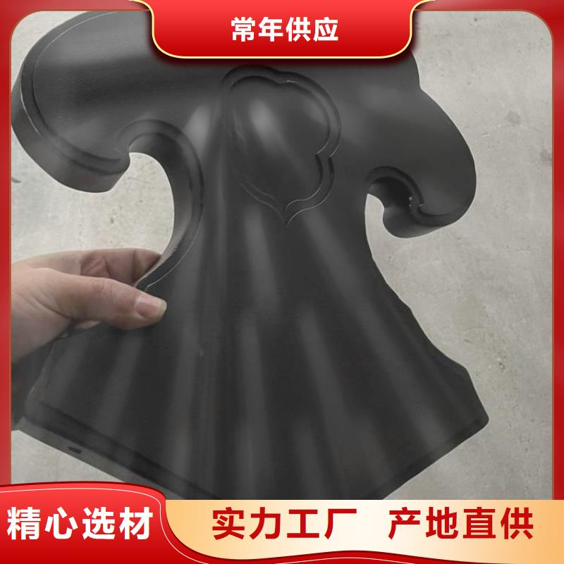 铝代木古建墀头择优用心做品质