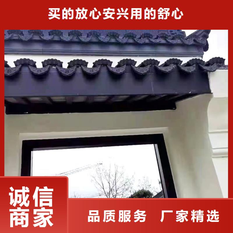 铝代木仿古建材择优本地品牌