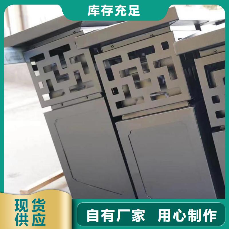 古建中式铝合金椽子厂家现货当地厂家