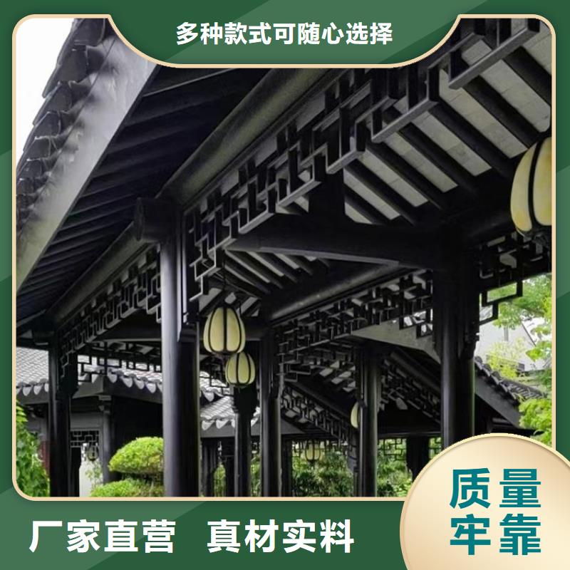 铝合金牛腿放心选择本地厂家