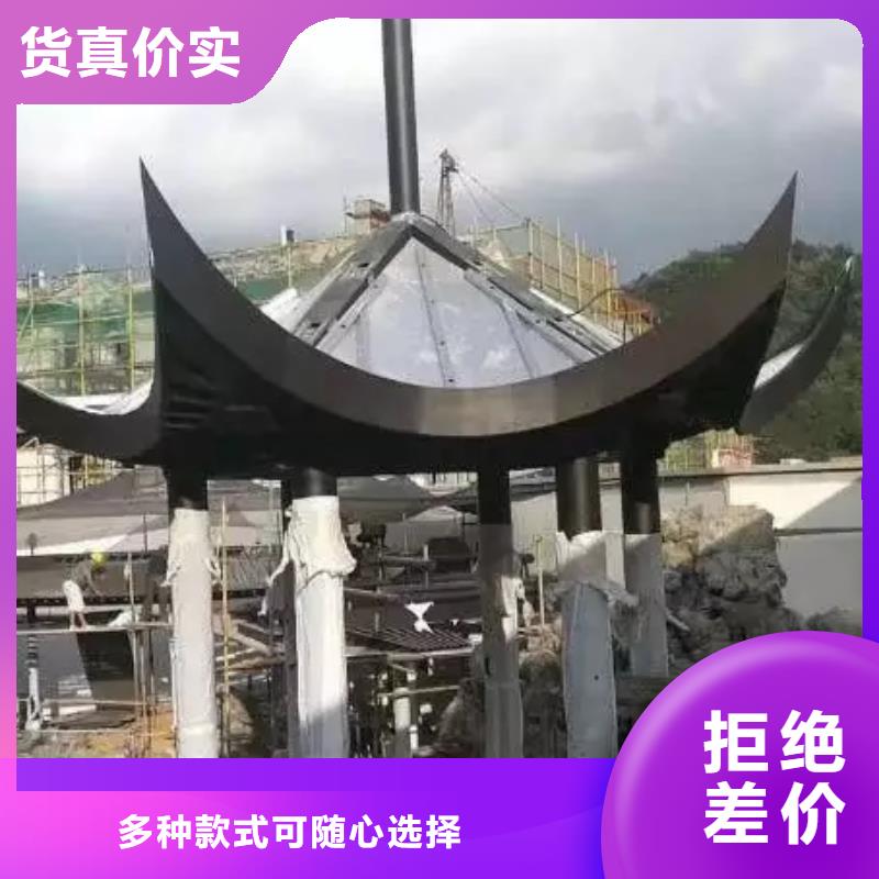 铝代木古建瓦口板货源您想要的我们都有
