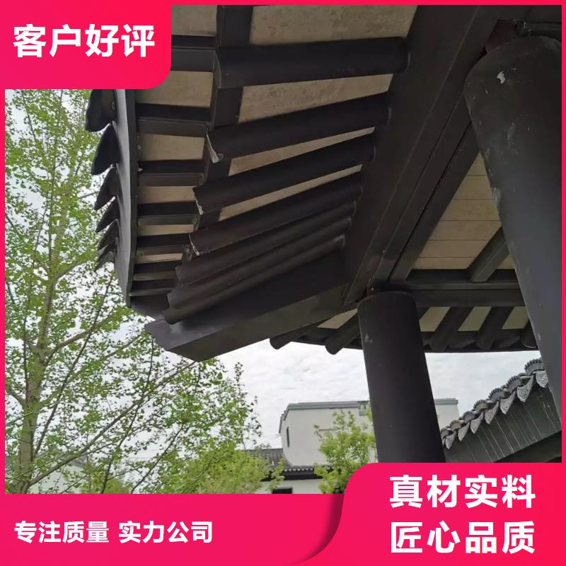 中式铝代木建筑服务为先当地生产厂家