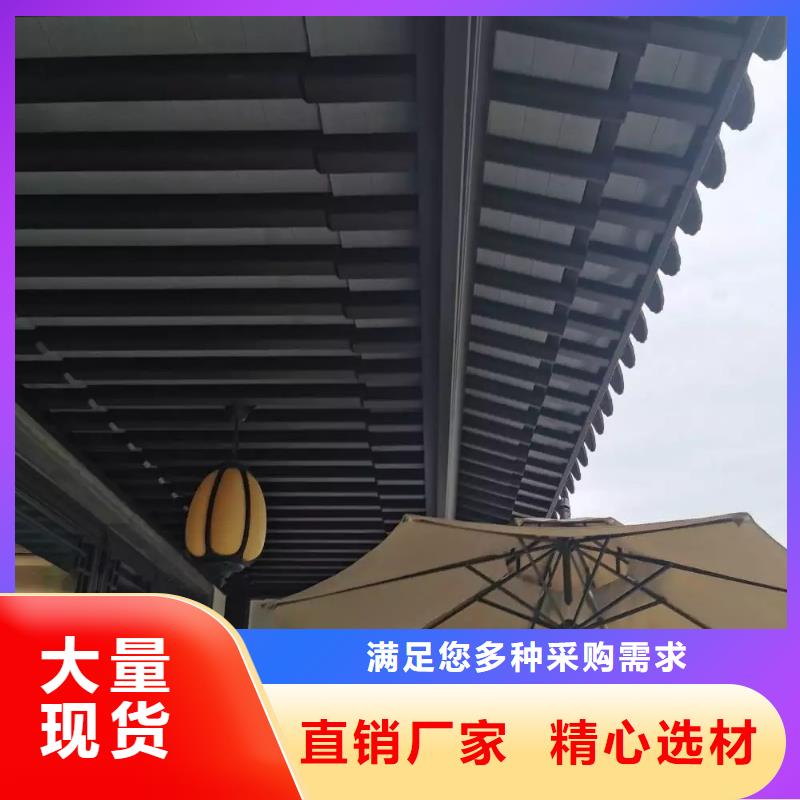 铝代木古建金花板源头好货专注质量