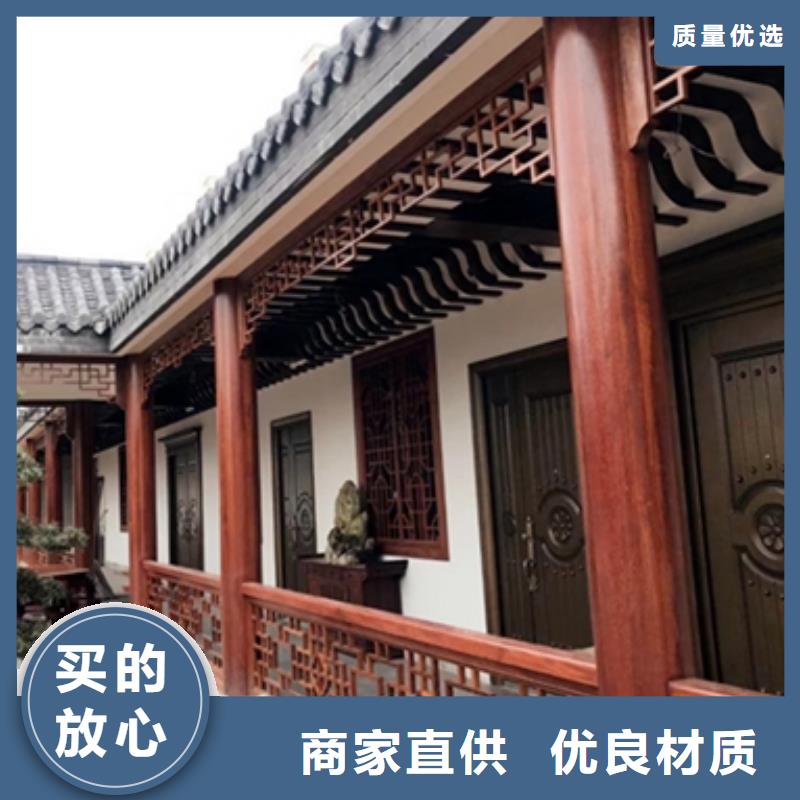 仿古铝构件畅销全国N年大品牌