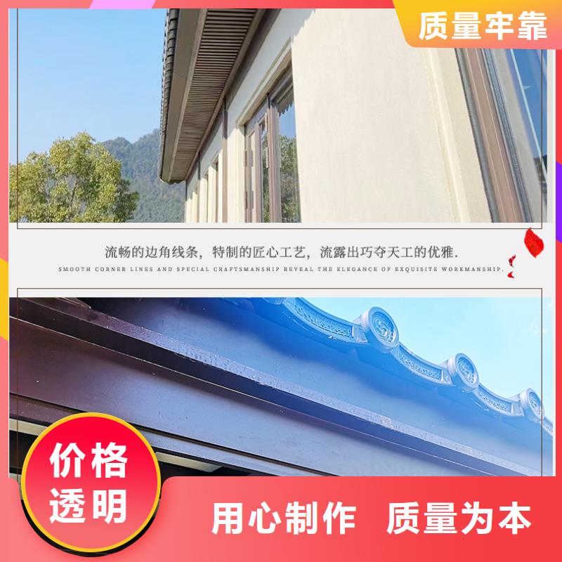 铝代木古建立柱源头好货现货快速采购