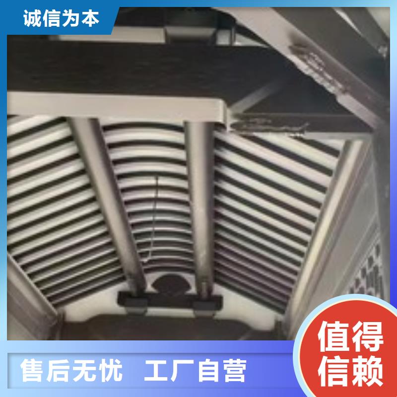 铝替木欢迎咨询快速发货