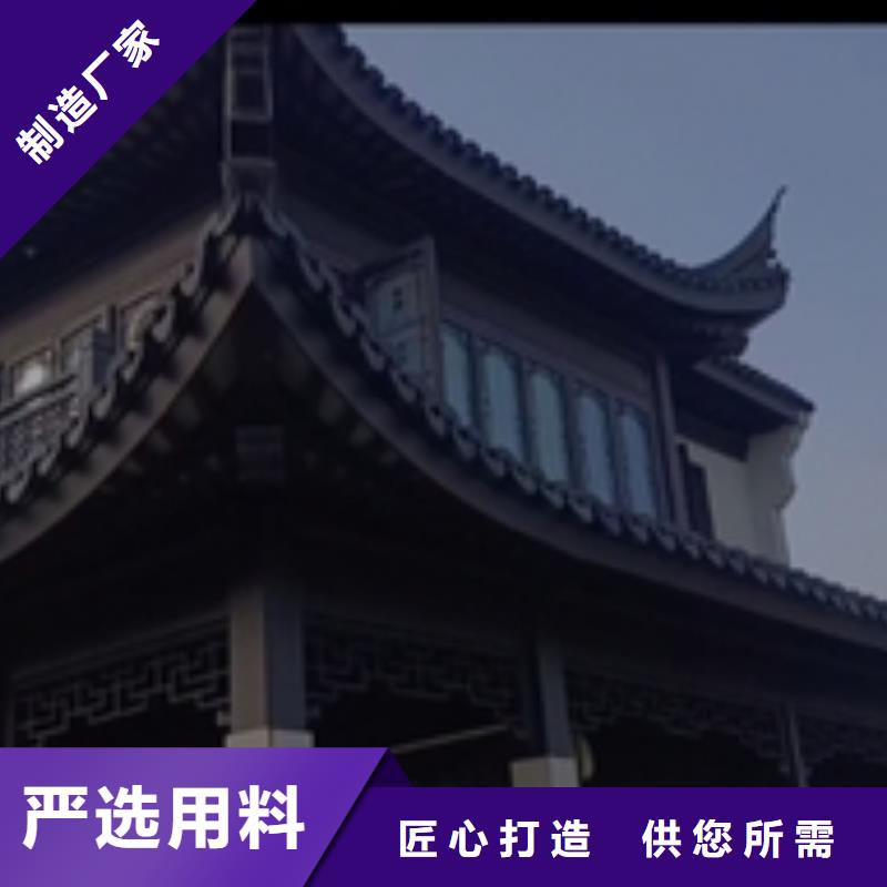 铝代木古建金花板产品介绍厂家售后完善