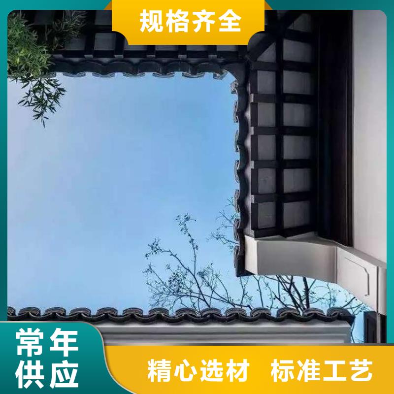 仿古铝合金栏杆生产加工