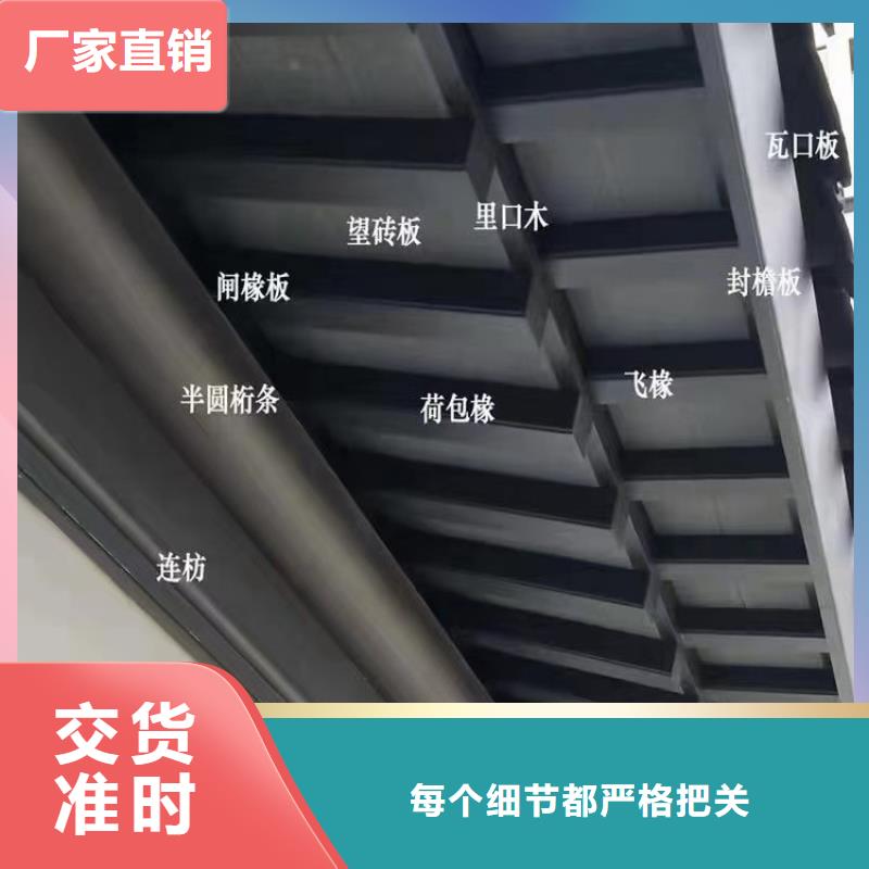 铝代木古建茶壶档口碑好敢与同行比质量