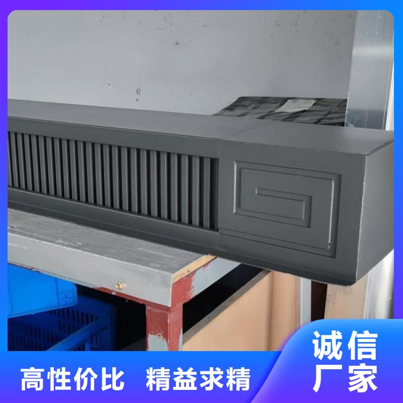 铝合金中式门楣一站式供应