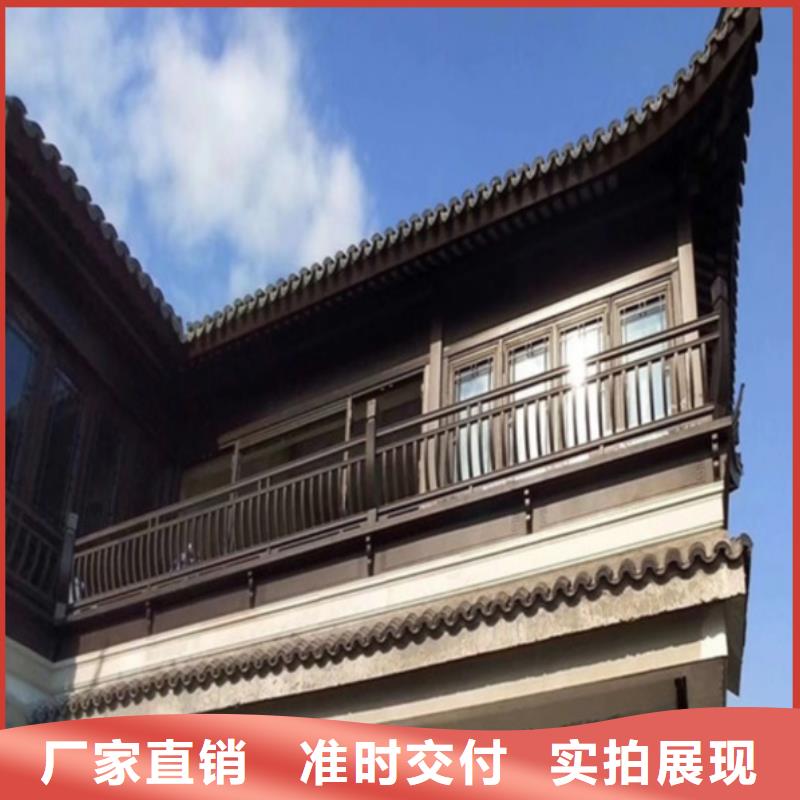 仿古铝制古建上门服务同城生产厂家